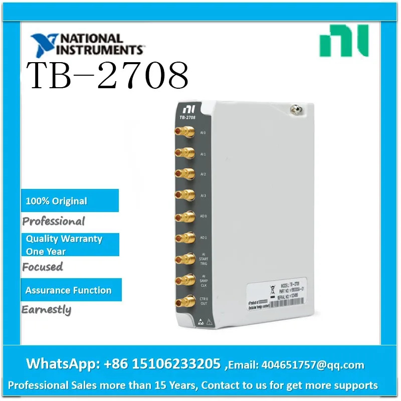 TB-2708