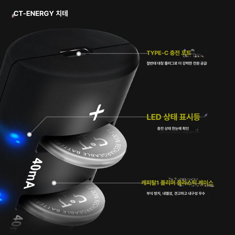 리튬 동전 건전지 배터리4구 1220 충전기 LIR2032H 4개 + 고용량 충전기 - 상세 이미지 4
