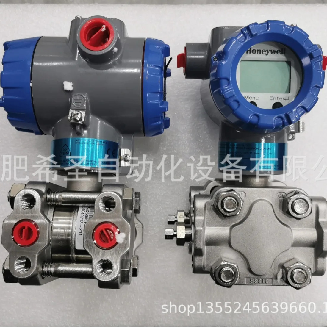 Honeywell STD725 시리즈 차압 트랜스미터 STD725-E1AC4AS-1-A-AHS-11S-A-10A0