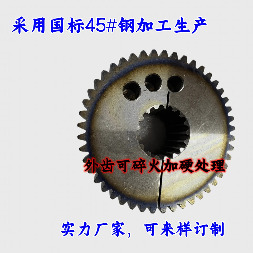 ex 내부 42 톱니 나일론 롤러 Sany Yuchai Zhonglian 65 FLE-PA 314.25