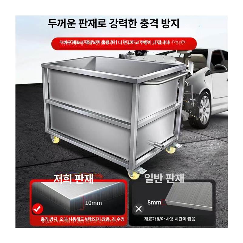 대형 트롤리 이동식 저수통 바퀴 버킷 물통 스테인레스 산업용 워터탱크 운반카트 - 상세 이미지 3