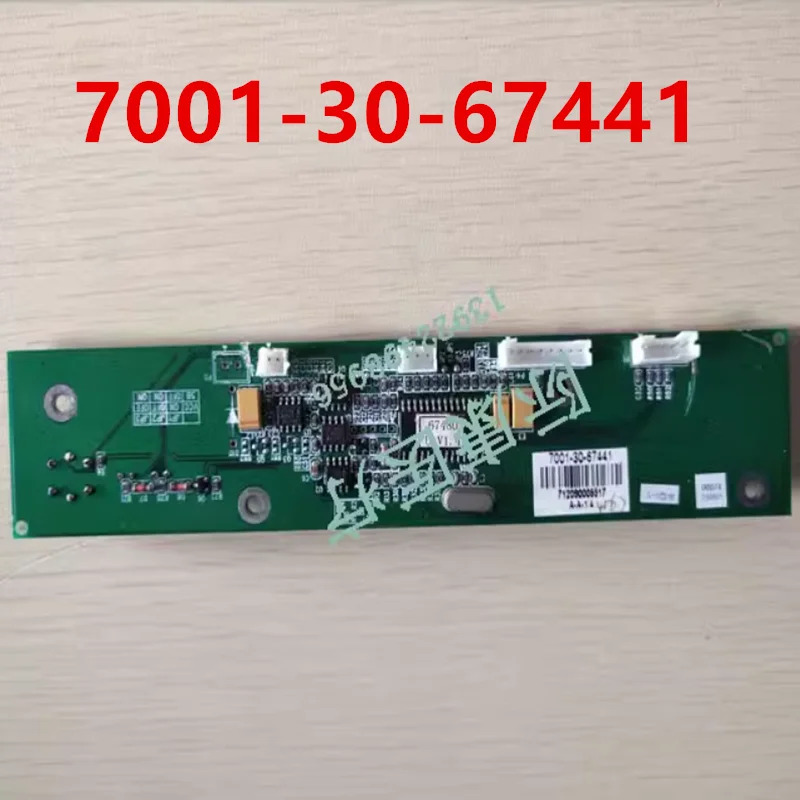 원본 MINDRAY PM-7000 7001-30-67441 7000-20-24395
