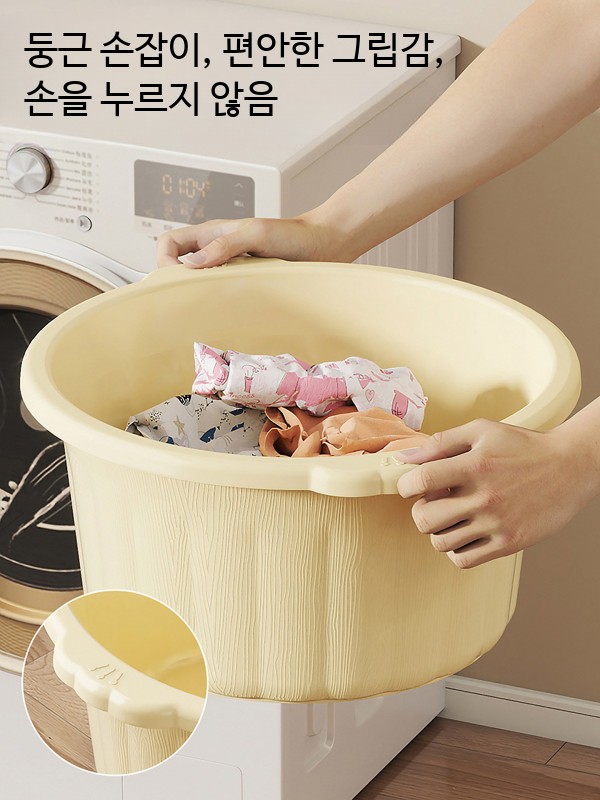 족욕기 가정용 플라스틱 겨울철 발마사지 족탕기 두꺼운 소재 숙소용 디톡스 효과 - 상세 이미지 3