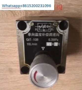 단방향 스로틀 밸브 속도조절 Q-63B QI-25 QI-10B QI-25B QT-10B Q-10B Q-25B