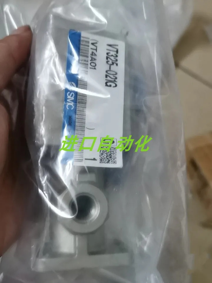 SMC 솔레노이드 밸브 VT325-035TLS VT325-035T VT315V-025D