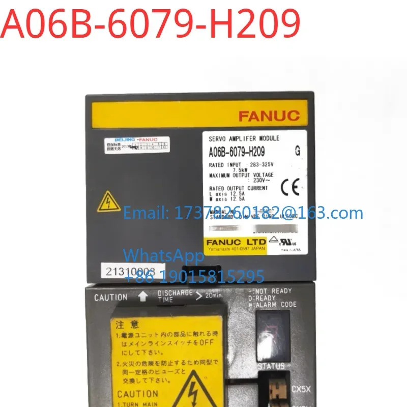 A06B-6079-H209 리퍼 완료상태서보 드라이브