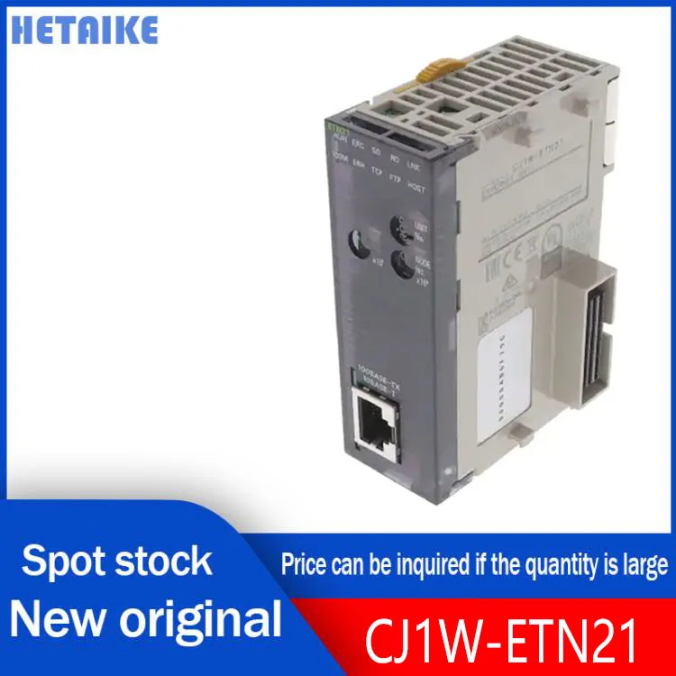DIN 레일 CJ1W-ETN21 통신 모듈 신