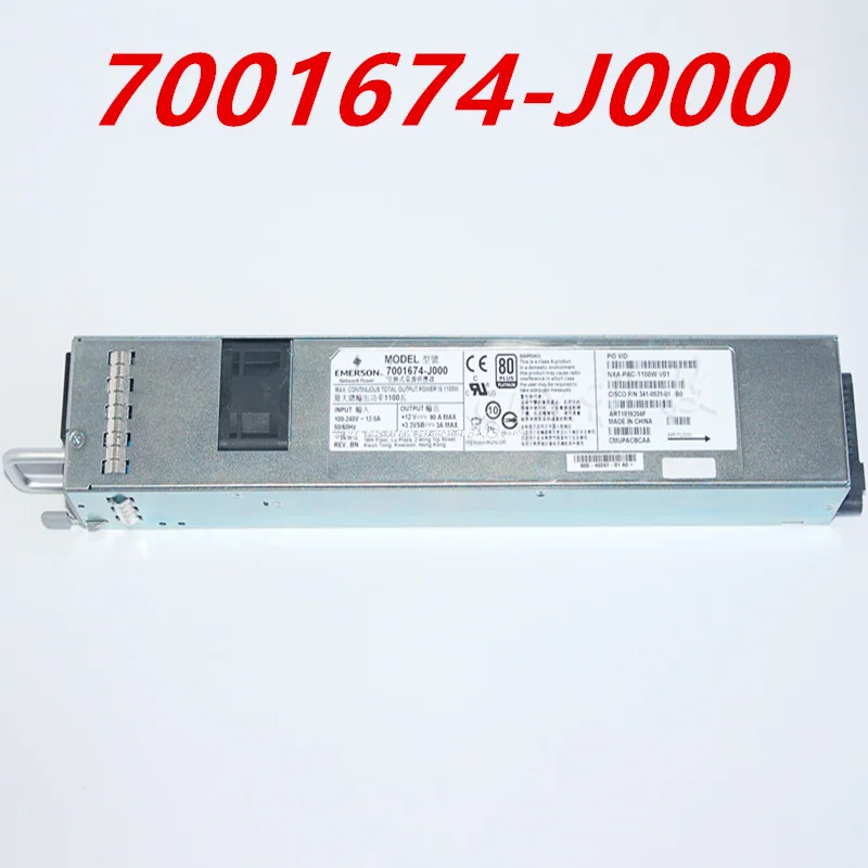 에머슨거오리지널 전원공급장치 1100W NXA-PAC-1100W 341-0521-01 7001674-J000