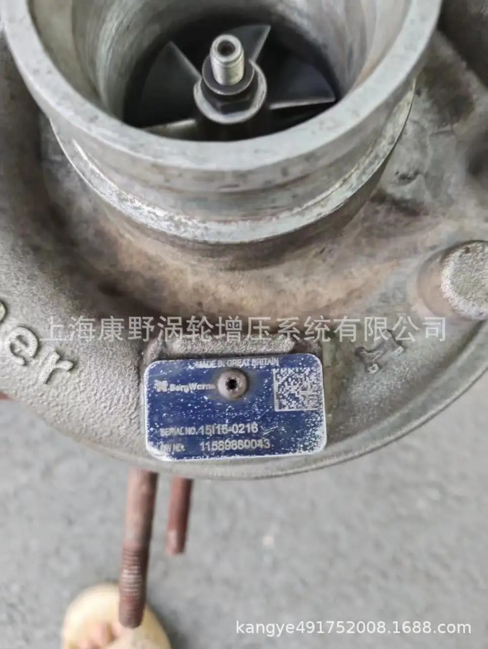 ZX280-3 기 11589800043 8973628390  F56CNDS0031G VA 440031