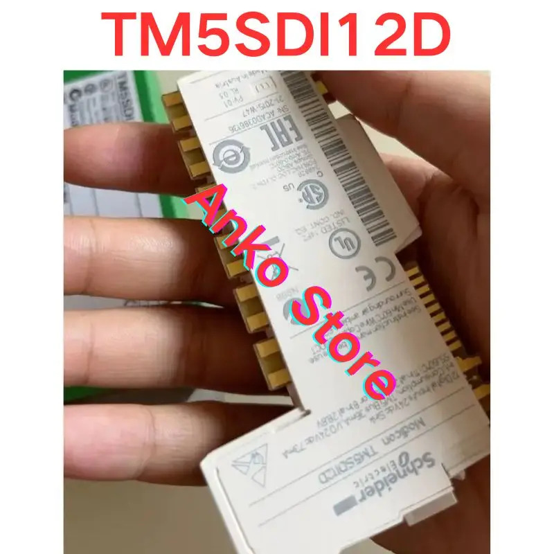 모듈 TM5SDI12D