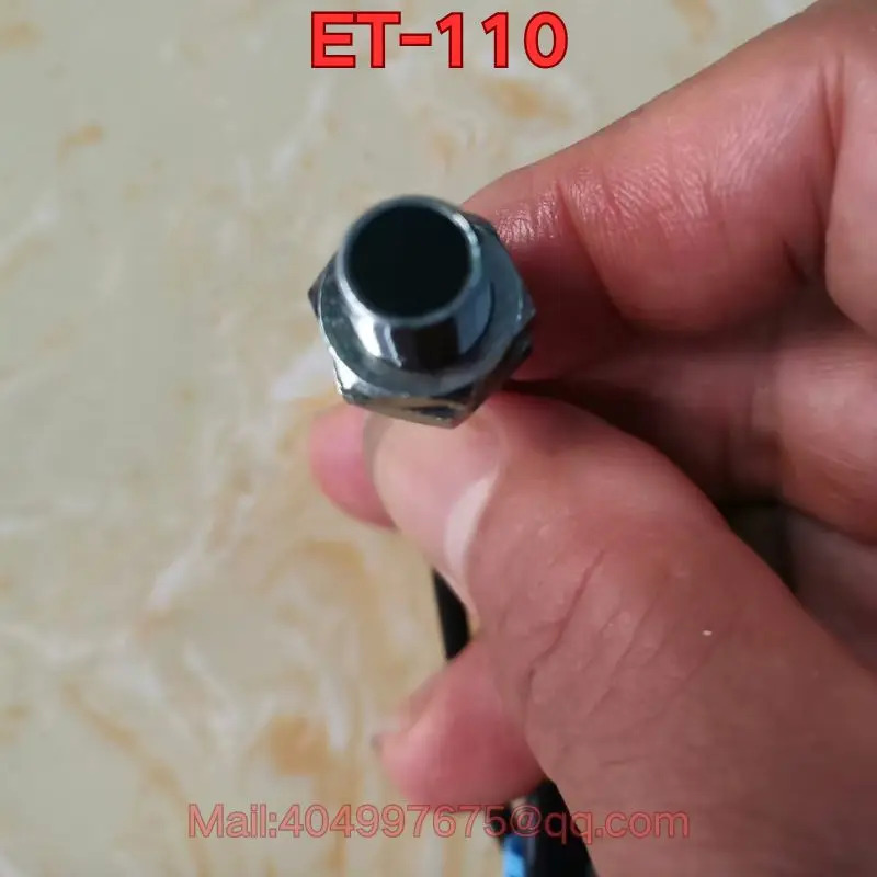 리퍼 ET-110 센서 기능 정상