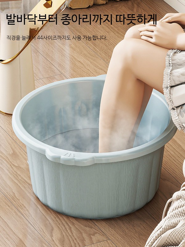 족욕기 가정용 플라스틱 겨울철 발마사지 족탕기 두꺼운 소재 숙소용 디톡스 효과 - 상품 이미지