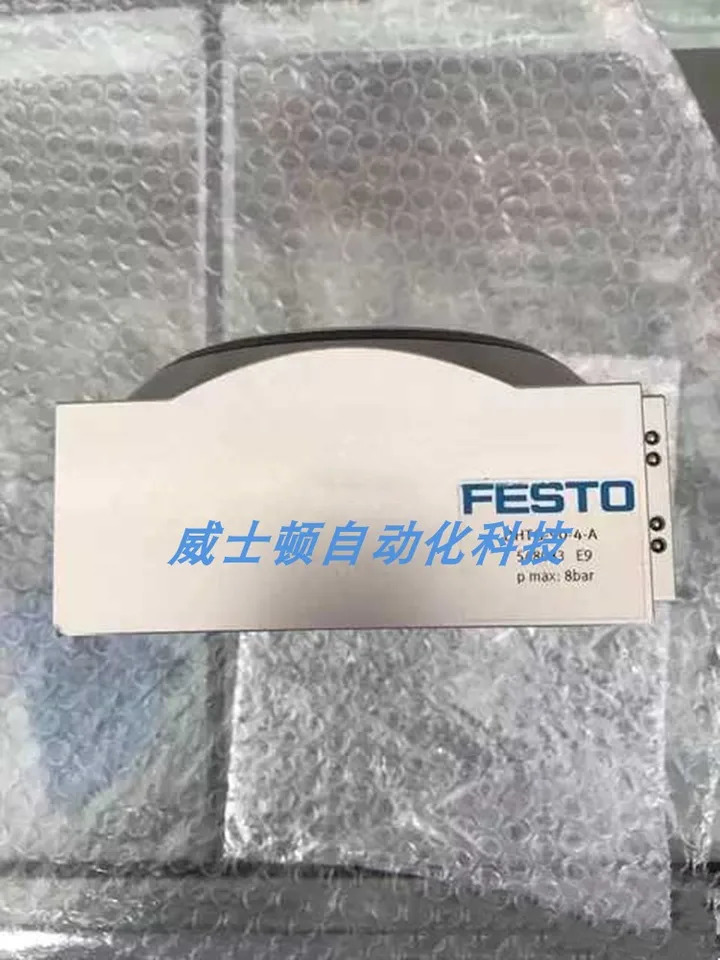 FESTO 로터리 인덱싱 테이블 548083 DHTG-90-4-A