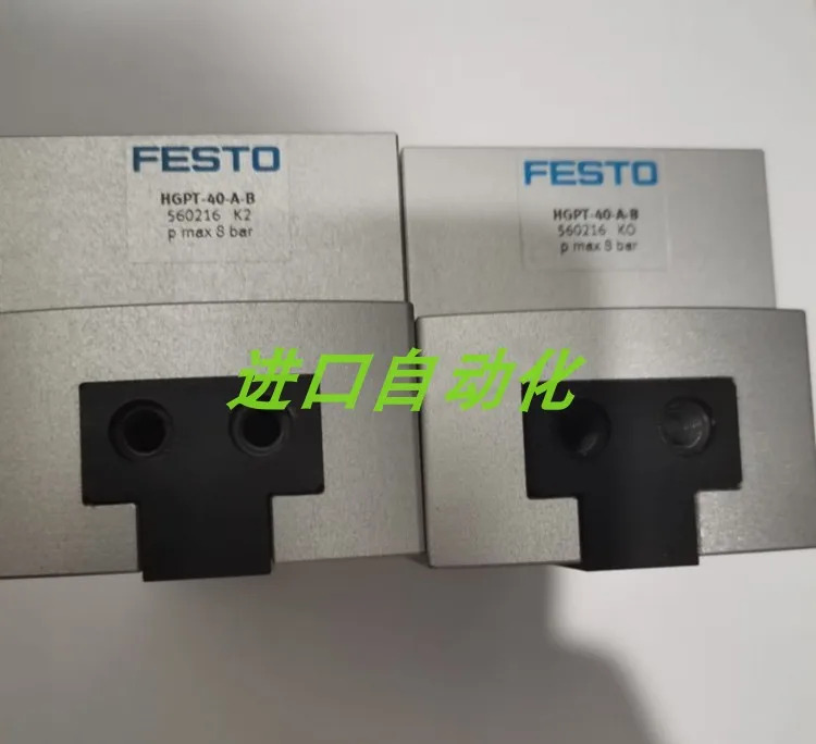 FESTO Festo 에어 HGPT-40-A-B 560216 포장 신