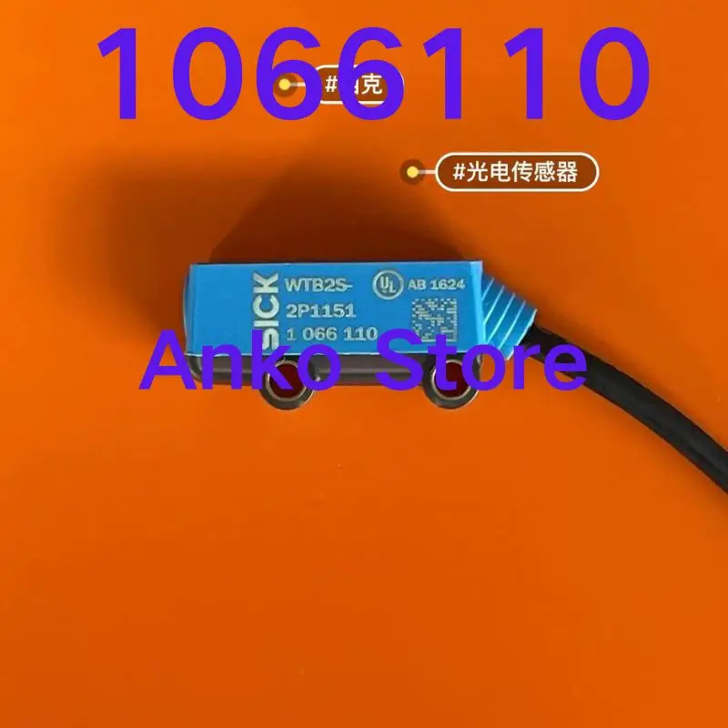 리퍼 OK 포장되지 않은 광전센서 1066110 신