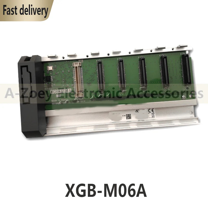 오리지널 XGB-M06A 베이스 플레이트
