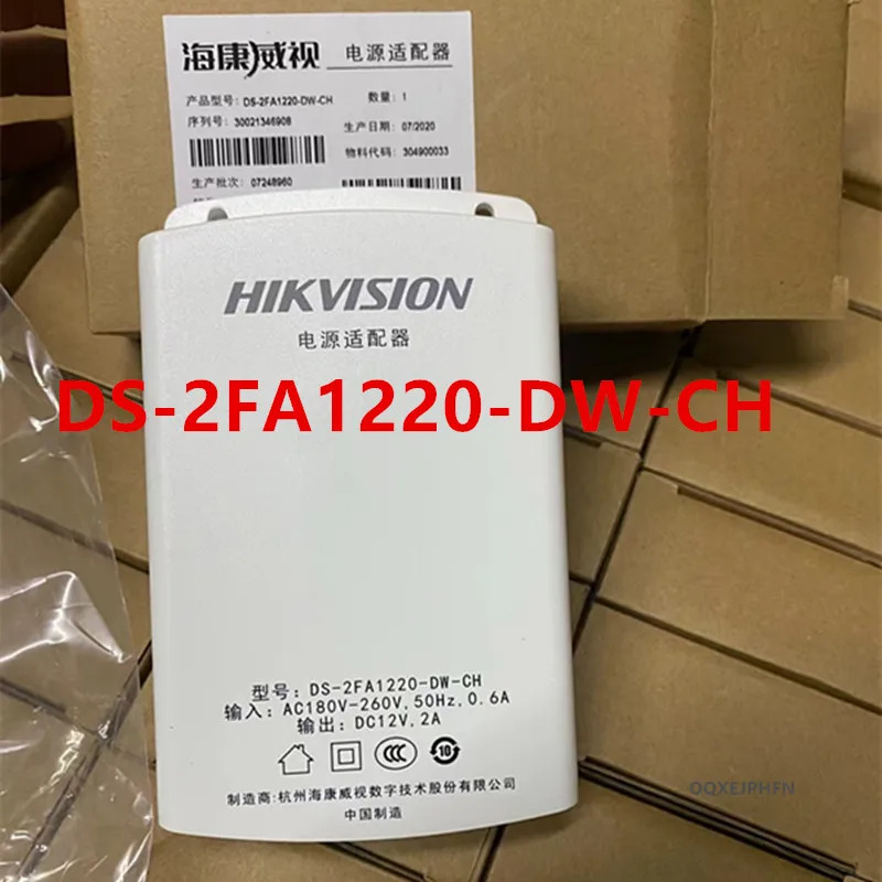 전원공급장치 HIKVISION 12V2A DS-2FA1220-DW DS-2FA1220-DW-CH 신