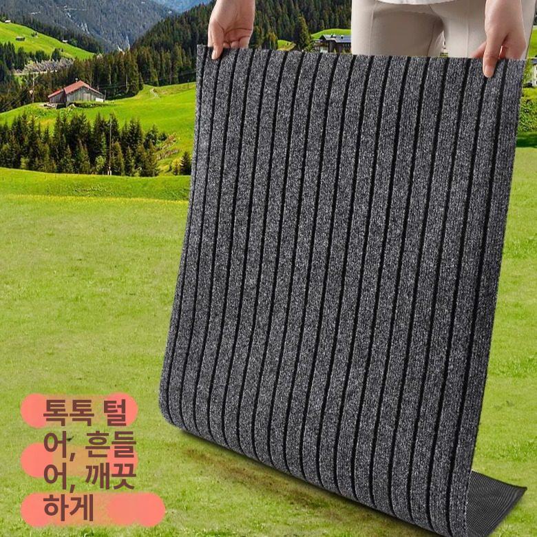 신발흙털이 현관매트 흙털이발판 코일 깔판 가게 출입구발판 흙털이매트 도어매트 - 상세 이미지 4