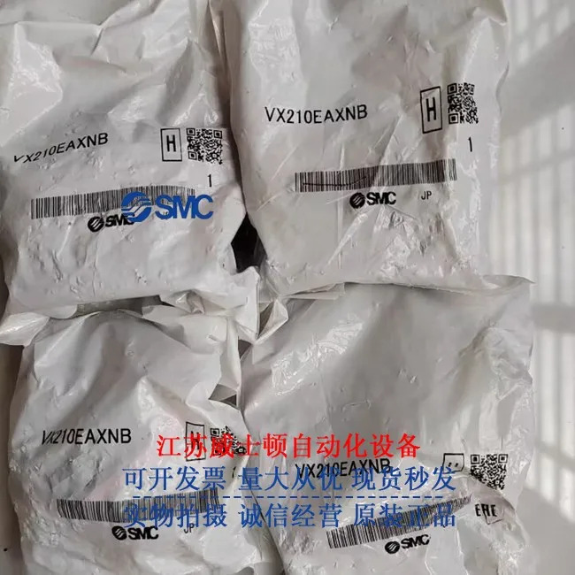 CKD 솔레노이드 밸브 4GB249-00-A2N-3 4GB229-00-A2N-3