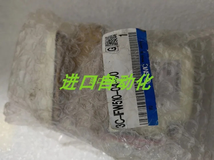SMC 플로우 스위치 IFW550-06-55 IFW510-04-55 신