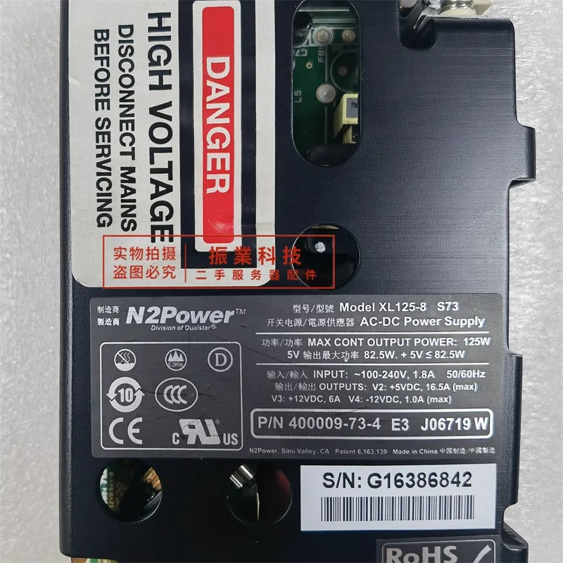 N2POWER 125W XL125-8 S73거새 원본 전원공급장치는 새 처럼 작동