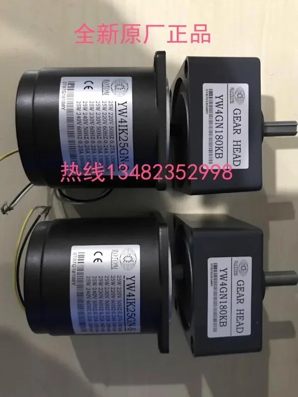 DeDa 대만 ROTOM 감속기 사YW4IK25GN STs YW4IK25GN-U YW4GN180KB