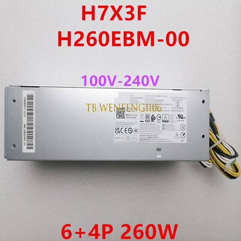 DELL 3060 5060 7060 MT 6Pin 260W H7X3F 0H7X3F H260EBM-00 새 전원공급장치