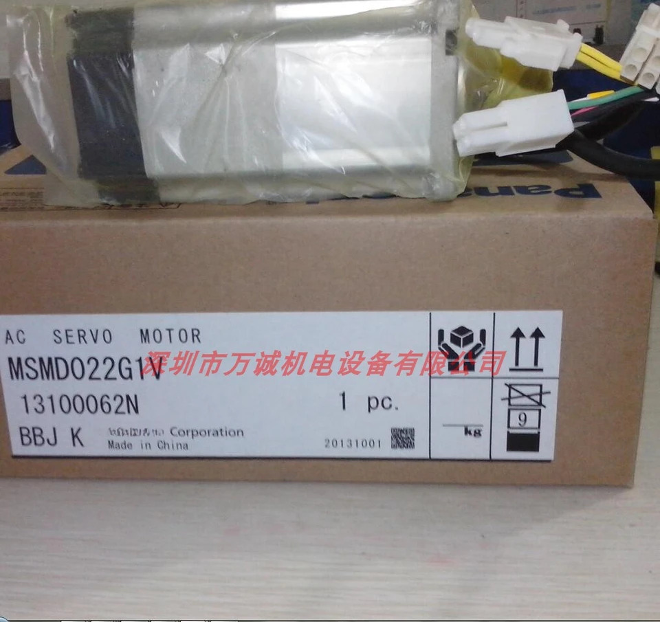 서보모터 MBDDT2110 MDDA103A1A