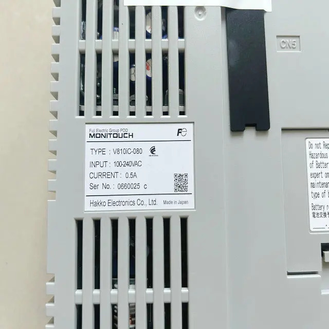 터치 V810IC-080 모니터 도시바호환 몰딩 기계S50 V21 인젝터 V10MMI S10 S50 S70 V50 V81