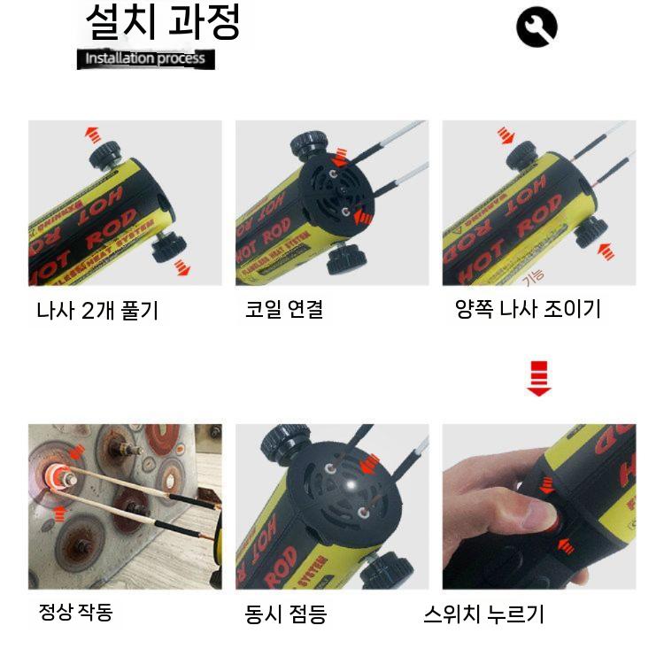 유도 고주파 히팅기 호스 히터 소형 목재 너트 용해로 선반 가열기 공구 카톤 3코일 - 국내 플러그 - 상세 이미지 3