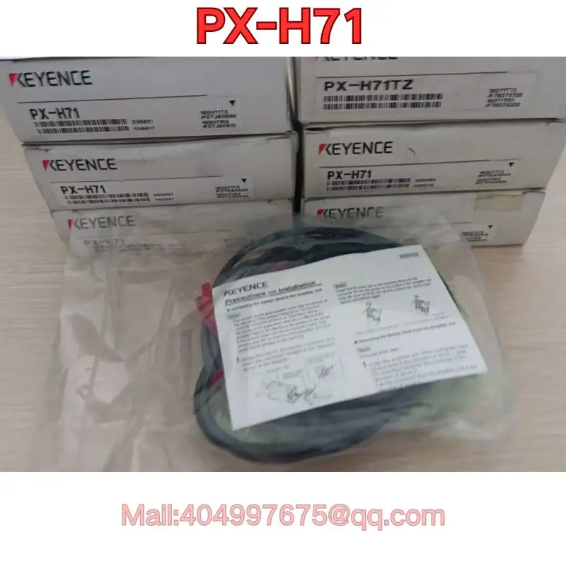 PX-H71 센서
