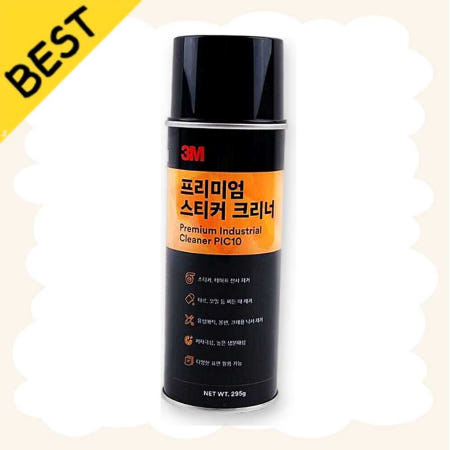 CPICK협력사 [끈적임 제거] 3M 프리미엄 스티커 제거제 타르 제거 픽앤코601