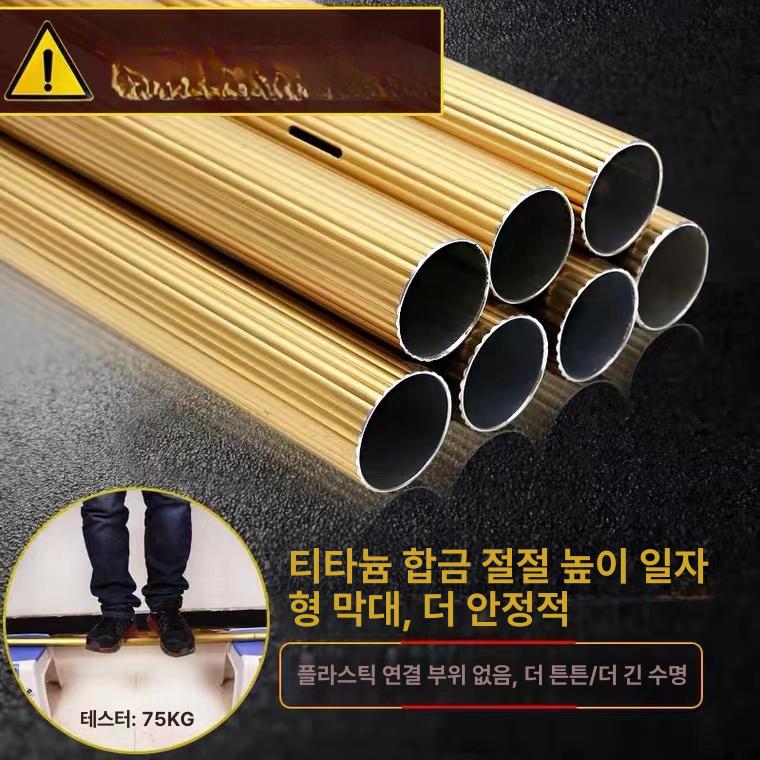 유리창 장대 폴대 접이식 청소기 브러시 고층 막대 와이퍼 창문닦이 세척 밀대 - 상세 이미지 5