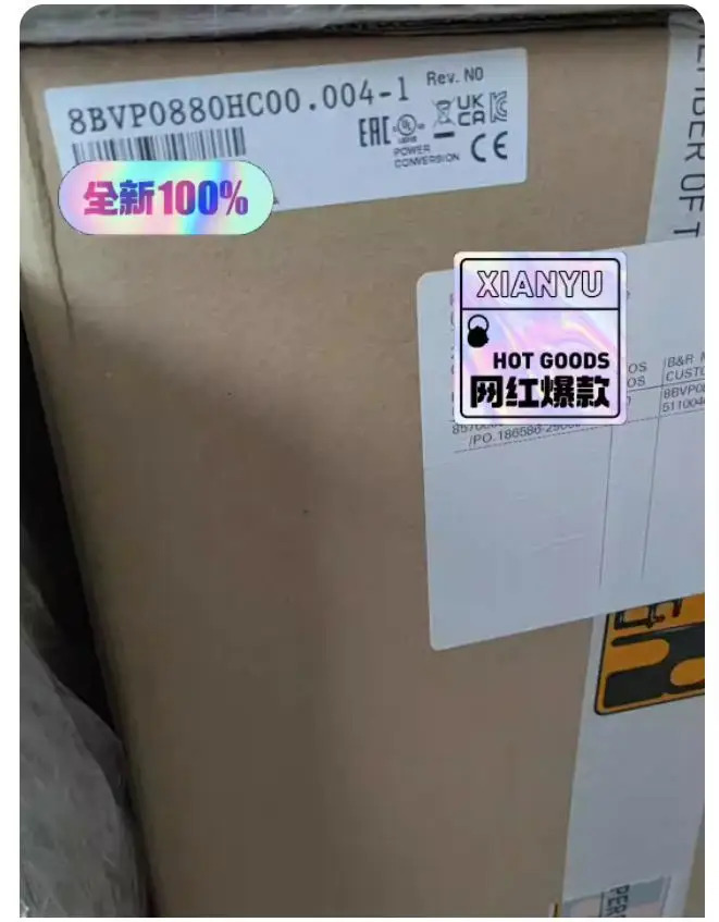 8BVP0880HC00.004-1 원본