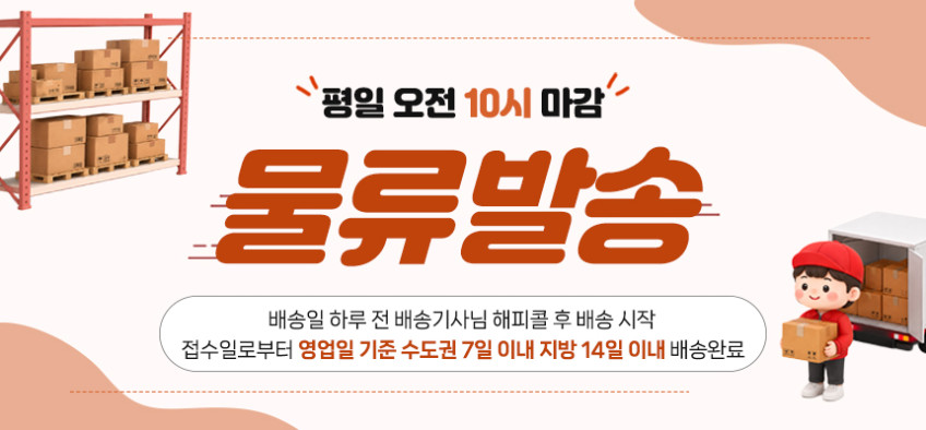 수납 LED 일반형 더블 침대 프레임 D 매트리스 판매처 상세 정보 이미지 1