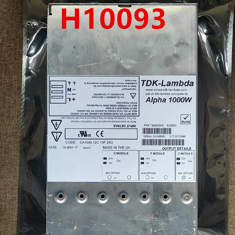 TDK 람다 AIpha 전원공급장치 1000W H10093 J10044 신