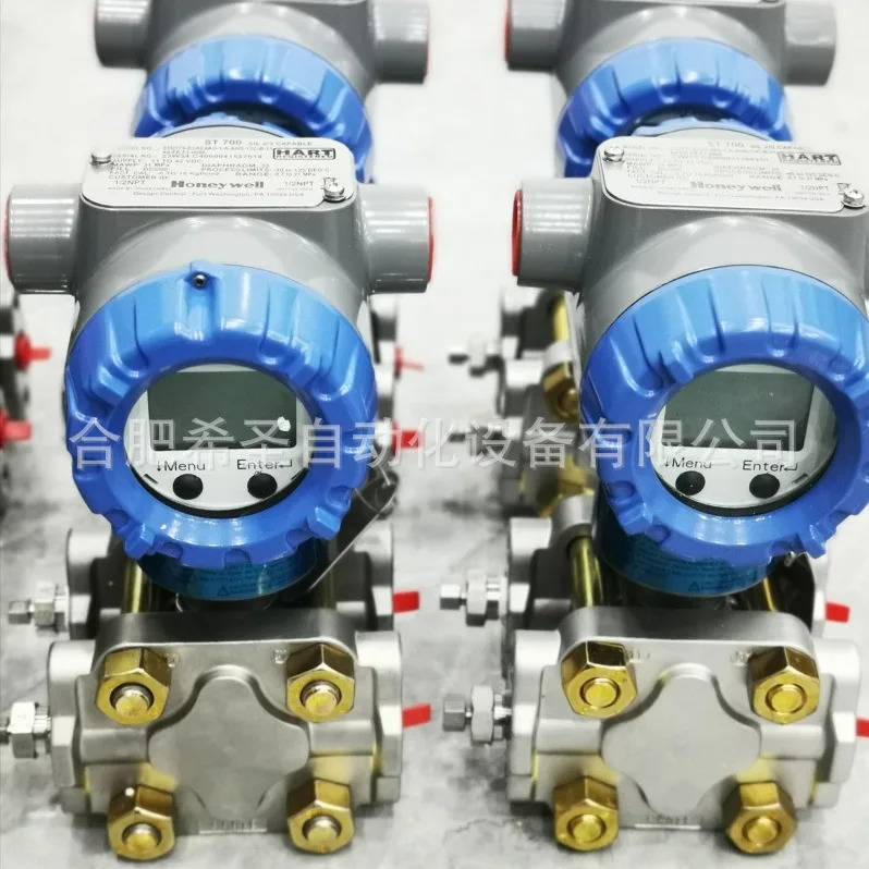 Honeywell STD775 시리즈 차압 트랜스미터