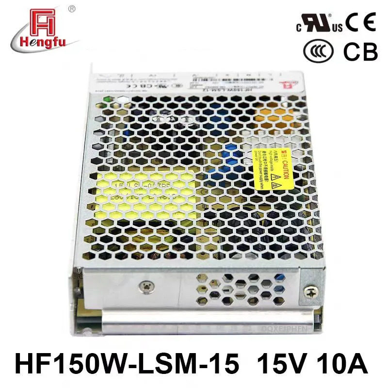 HENGFU 15V10A 150W HF150W-LSM-15새 원본 전원공급장치