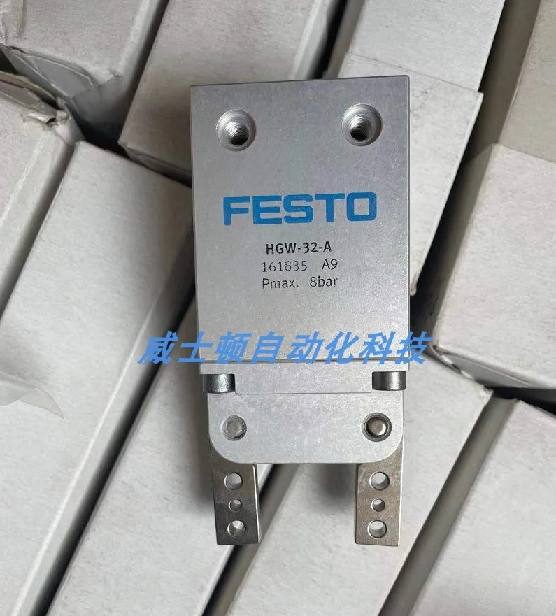 FESTO 독일 페스토 스윙 에어 발 HGW-32-A 실제 161835 포장