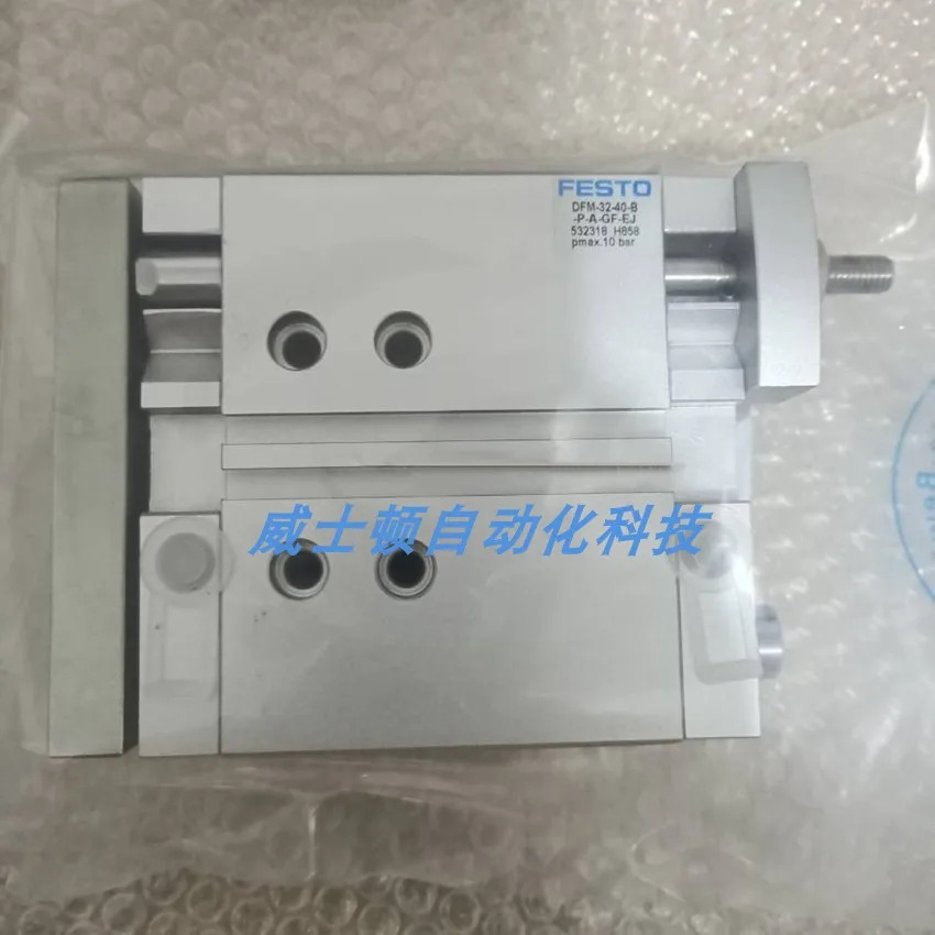 FESTO 페스토 실린더 DFM-50-50-P-A-KF DFM-40-50-P-A-KF