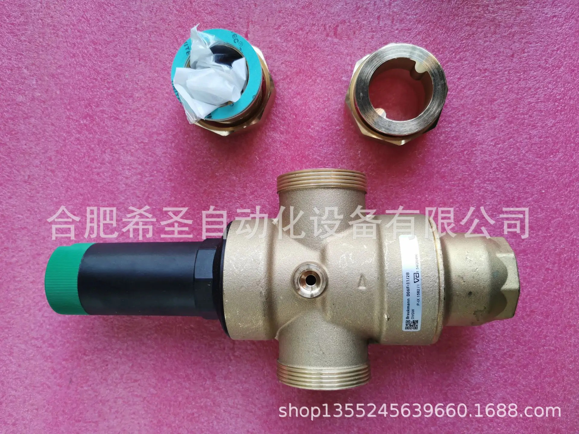 Resideo 감압밸브 D06F-11/2B