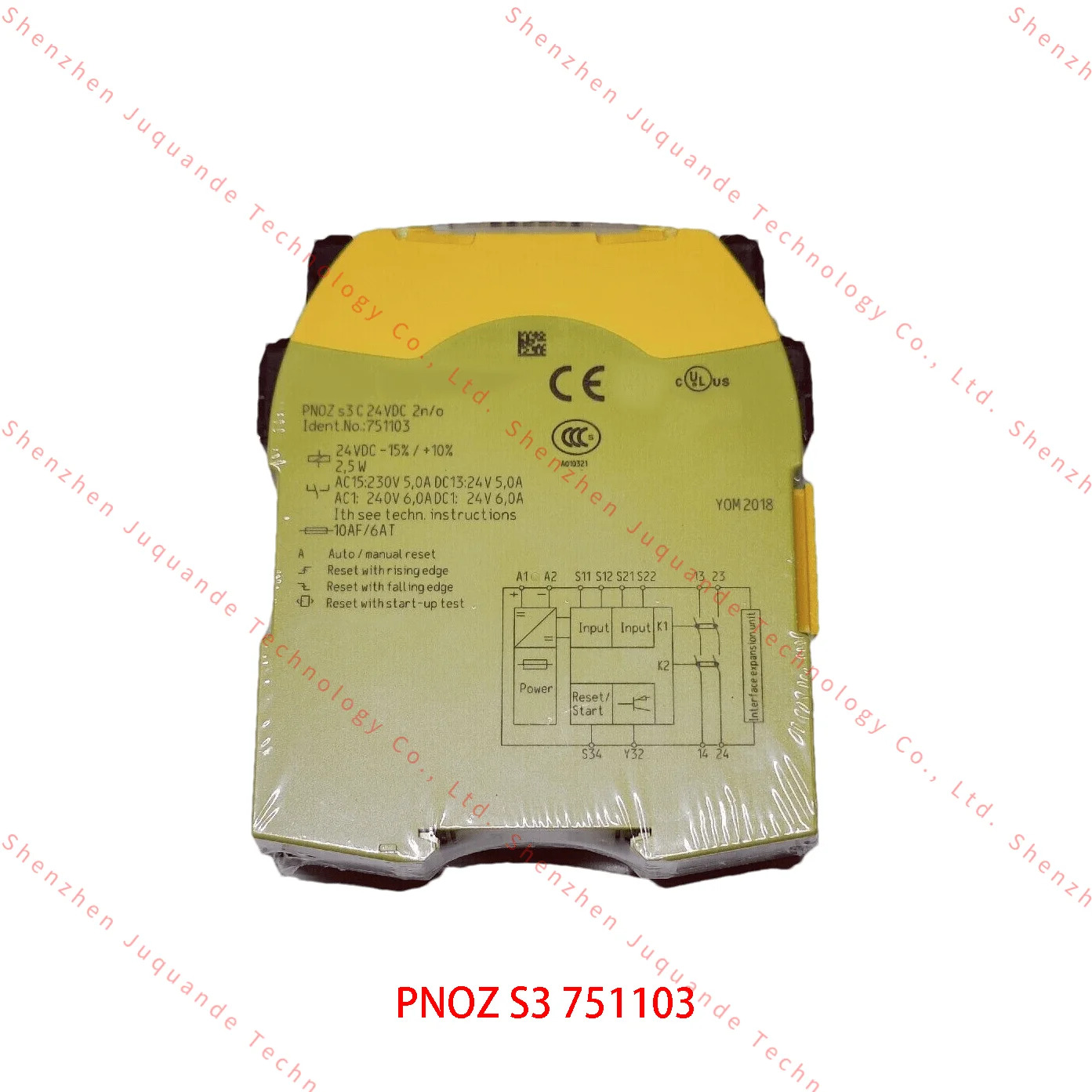 PNOZ S7 751107 S5 750105 S3 751103 751105 750103 787301