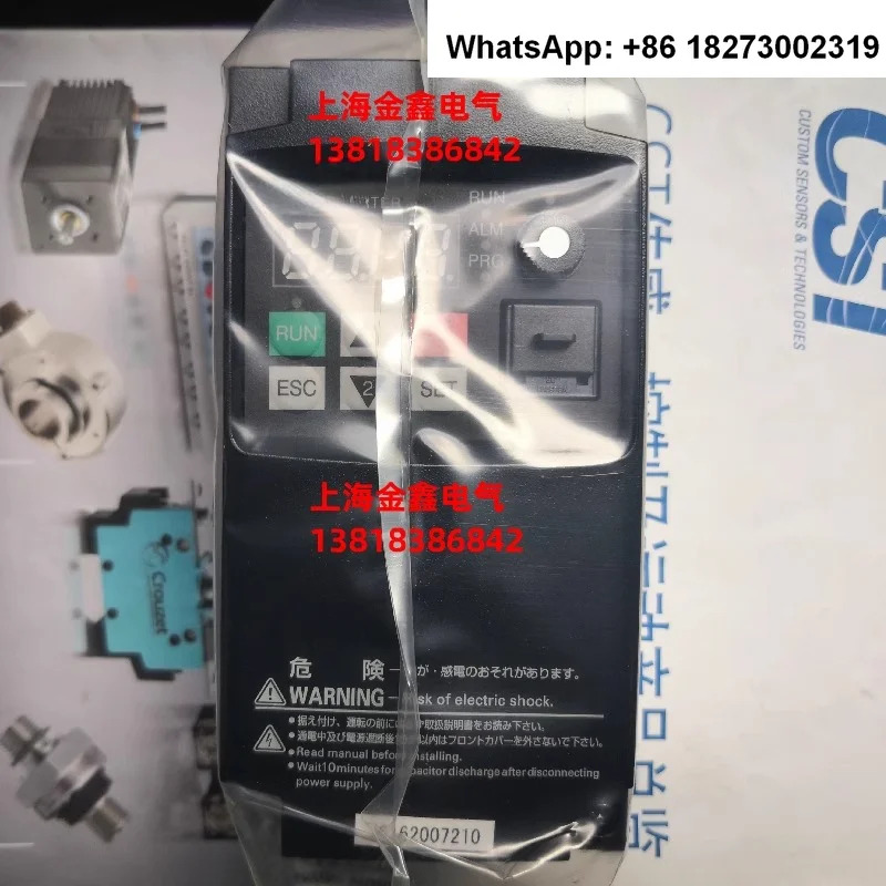 NES1-004SBC NES1-004SFC 오리지널 인버터 단상 200V