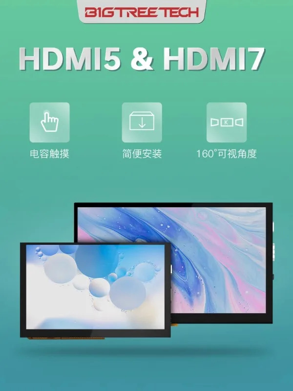 3D 프린터 스크린 소형 디스플레이 IPS 터치 DIY 액세서리 HDMI5/7