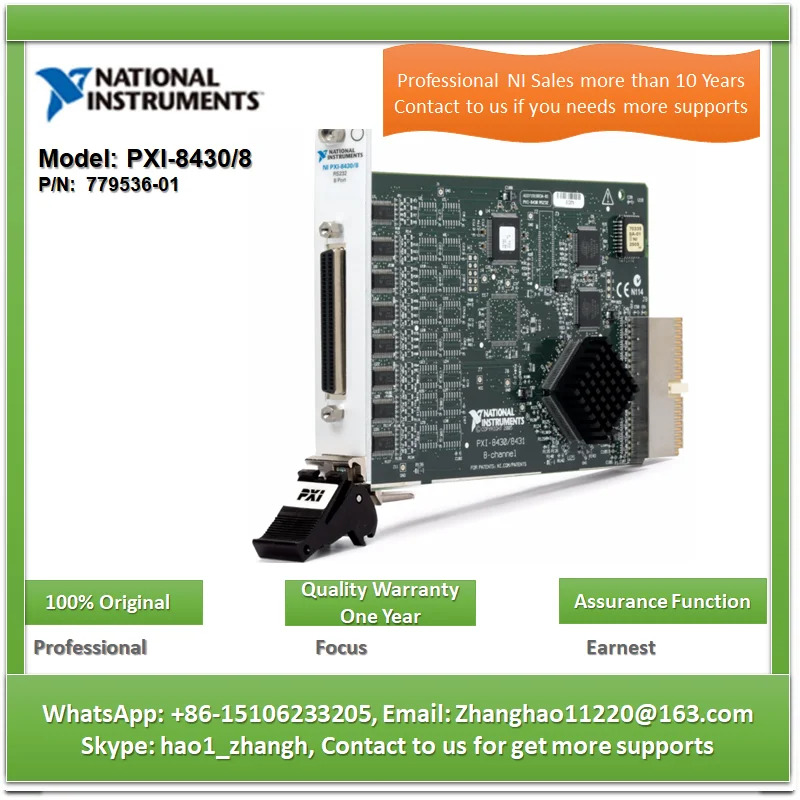 NI PXI-8430/8 고성능 8 포트 직렬 인터페이스
