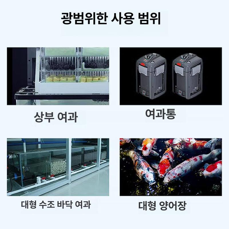 정원용 어항바닥재 여과재 자갈 화산사 현무암 수족관 천연 테라리움 조경석 - 상세 이미지 4