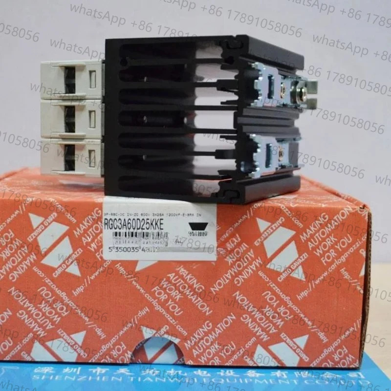 RGC3A60D25KKE
