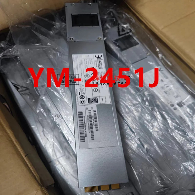 스위칭 전원공급장치 모듈 YM-2451J 3Y CRPS 450W 거오리지널