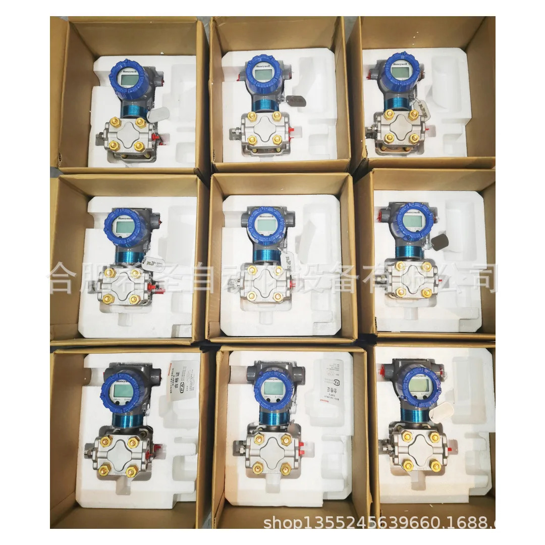 하니웰 차압 트랜스미터 STD725-E1AC4AS-1-G-AHS-11S-A-10A0