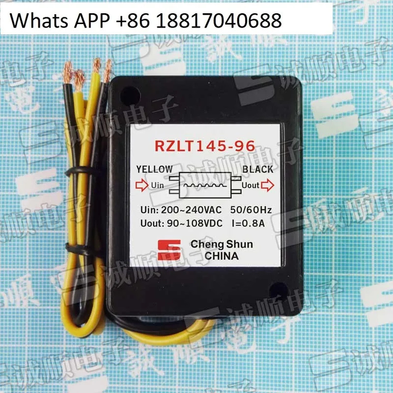 RZLT145-96 브레이크 정류기 AC200/240V DC90/108V 0.8A 1A 1.2A